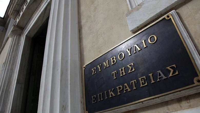 Δώρα Χριστουγέννων και Πάσχα: «Παράθυρο» για την επιστροφή τους στο Δημόσιο